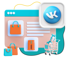 Нейросети и VK-магазин  - КИБЕРшкола программирования для детей, компьютерные курсы для школьников, начинающих и подростков - KIBERone г. Абакан