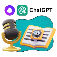 Mini-AI Playground. Мини-игровая площадка для искусственного интеллекта - КИБЕРшкола программирования для детей, компьютерные курсы для школьников, начинающих и подростков - KIBERone г. Абакан