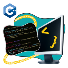 Программирование на С++. Сможет каждый! - КИБЕРшкола программирования для детей, компьютерные курсы для школьников, начинающих и подростков - KIBERone г. Абакан