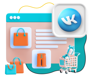 Нейросети и VK-магазин  - КИБЕРшкола программирования для детей, компьютерные курсы для школьников, начинающих и подростков - KIBERone г. Абакан